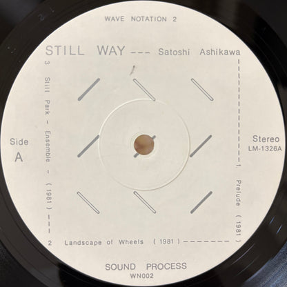 Satoshi Ashikawa – Still Way