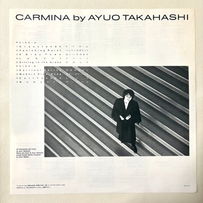 Ayuo Takahashi – Carmina