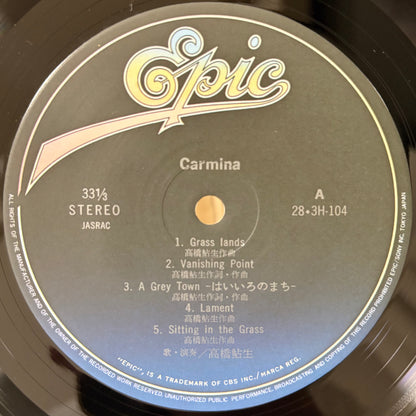 Ayuo Takahashi – Carmina