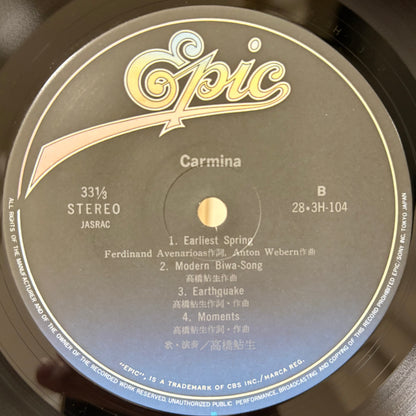 Ayuo Takahashi – Carmina