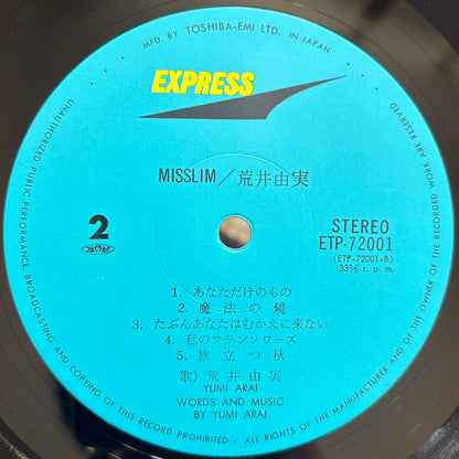 Yumi Arai - Misslim