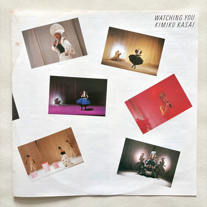 Kimiko Kasai - Watching You