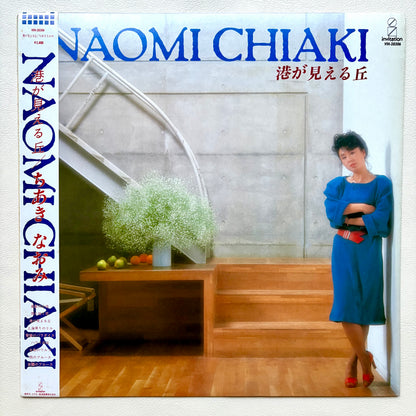 Naomi Chiaki - Minato Ga Mieru Oka