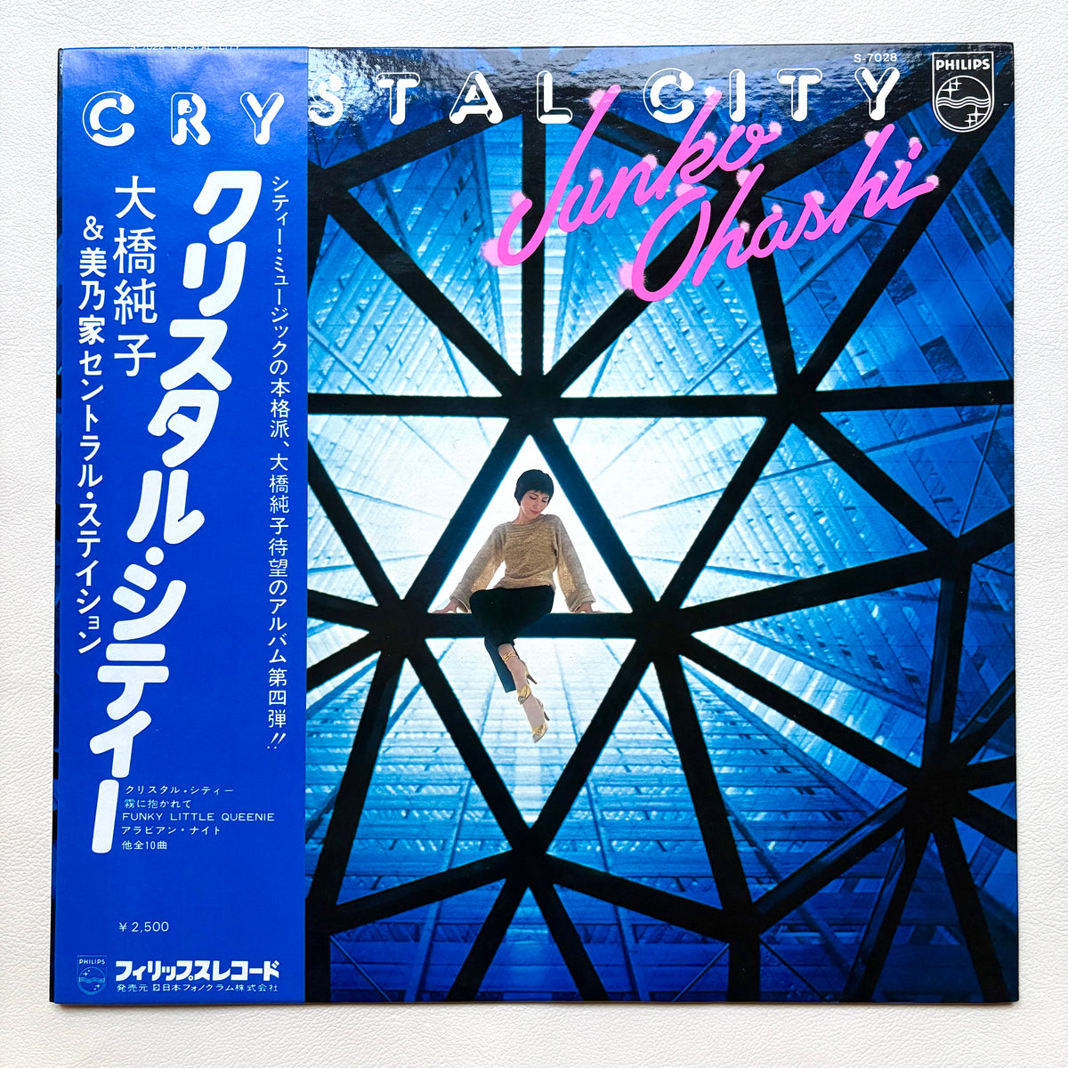 Junko Ohashi - Crystal City