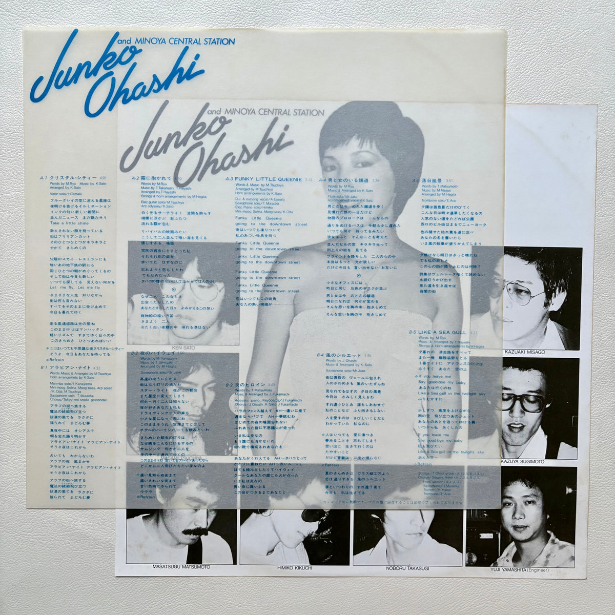 Junko Ohashi - Crystal City