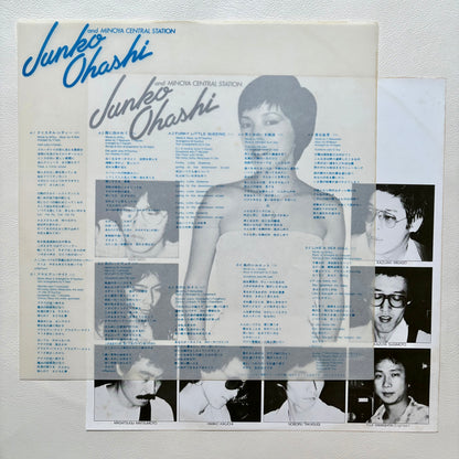 Junko Ohashi - Crystal City