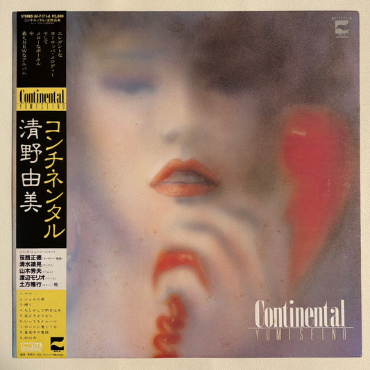 Yumi Seino – Continental
