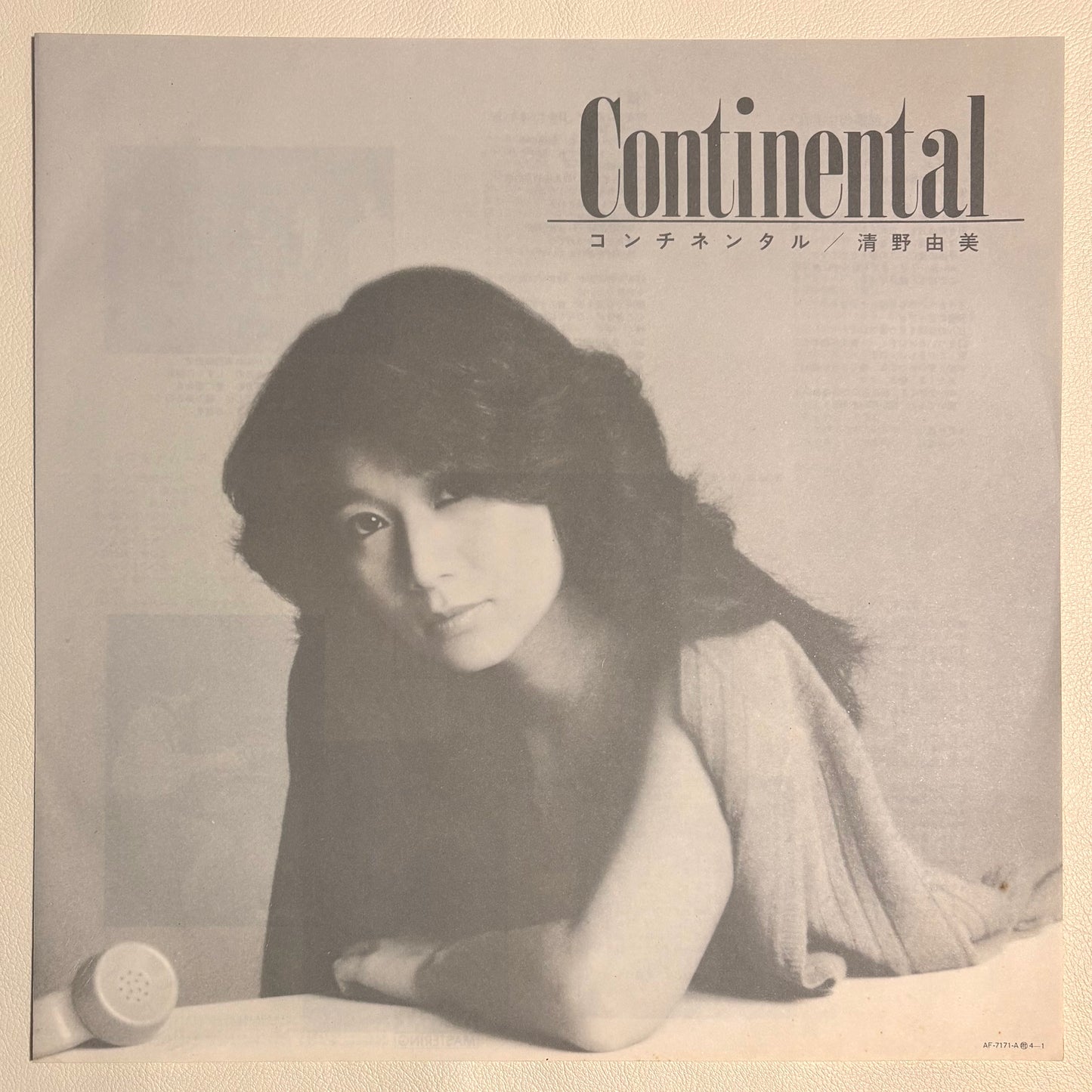 Yumi Seino – Continental