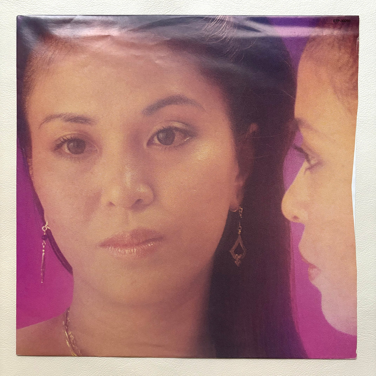 Keiko "Myrah" Tohyama – What Can I Do?