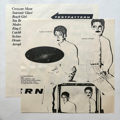 Testpattern – Après-Midi