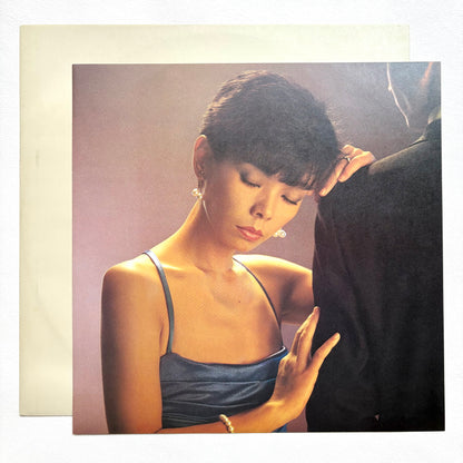 Naoko Ken – Meguriai