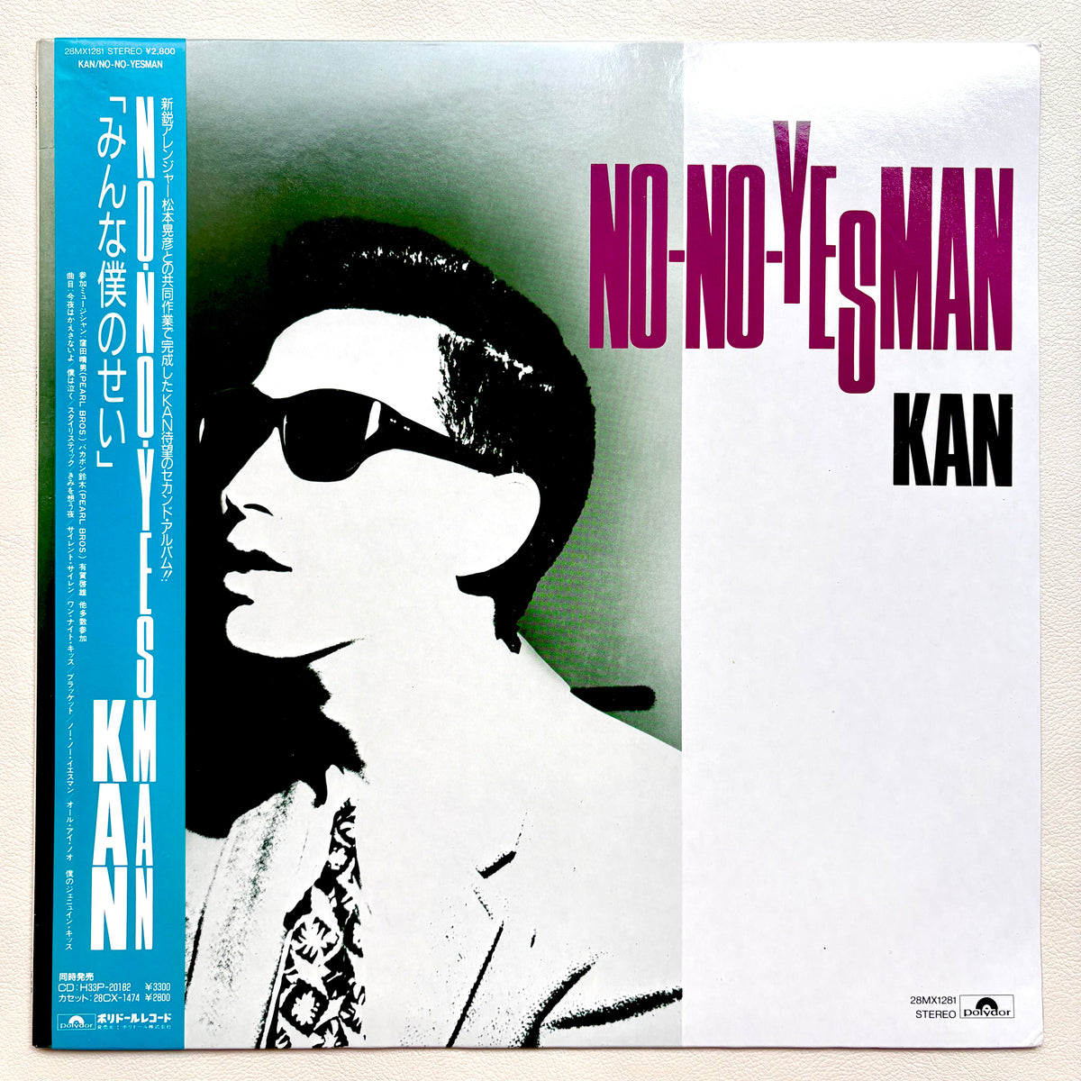 KAN – No-No-Yesman