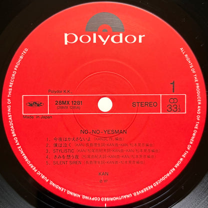 KAN – No-No-Yesman