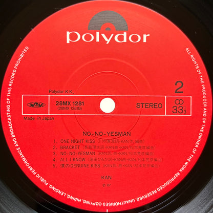 KAN – No-No-Yesman