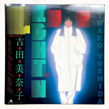 Minako Yoshida – Light'n Up