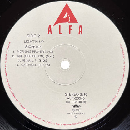 Minako Yoshida – Light'n Up