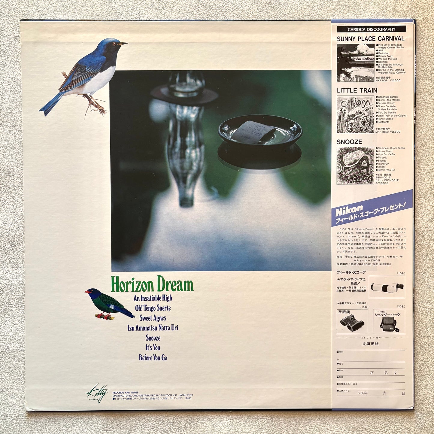 Masayoshi Takanaka - Horizon Dream