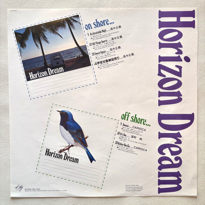 Masayoshi Takanaka - Horizon Dream