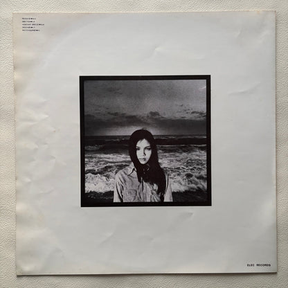 Hako Yamasaki - Tobimasu