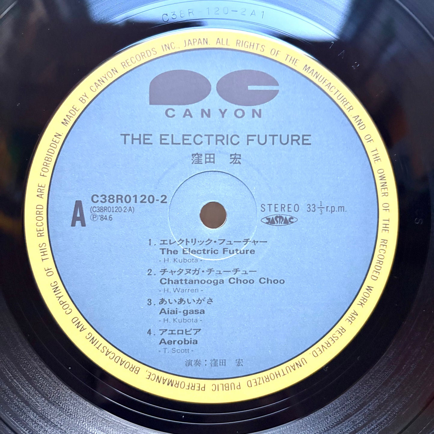 Hiroshi Kubota – The Electric Future