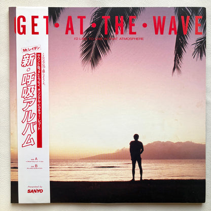 Takashi Kokubo - Get • At • The • Wave