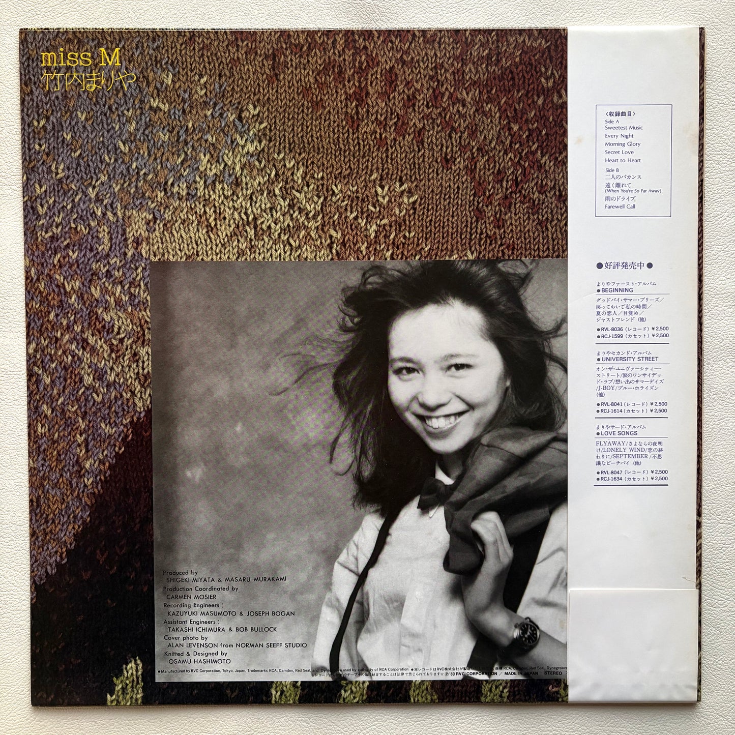 Mariya Takeuchi - Miss M