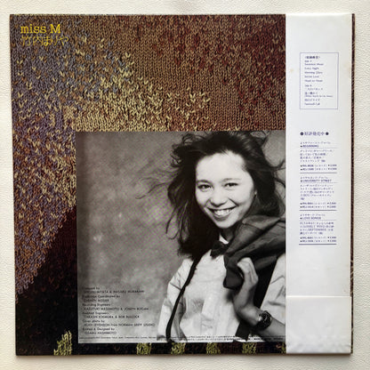 Mariya Takeuchi - Miss M