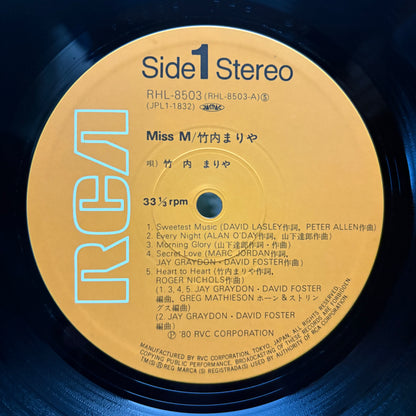 Mariya Takeuchi - Miss M