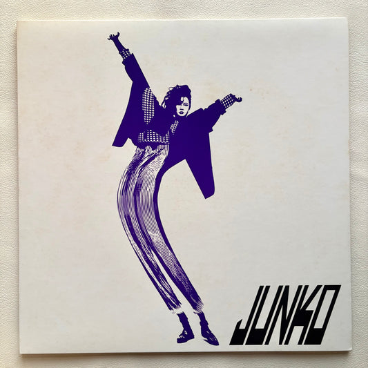 Junko Yagami - Communication