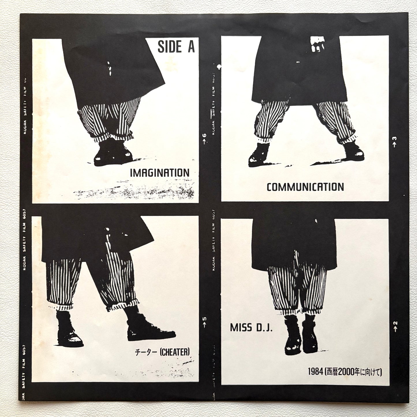 Junko Yagami - Communication