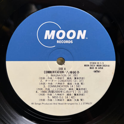 Junko Yagami - Communication