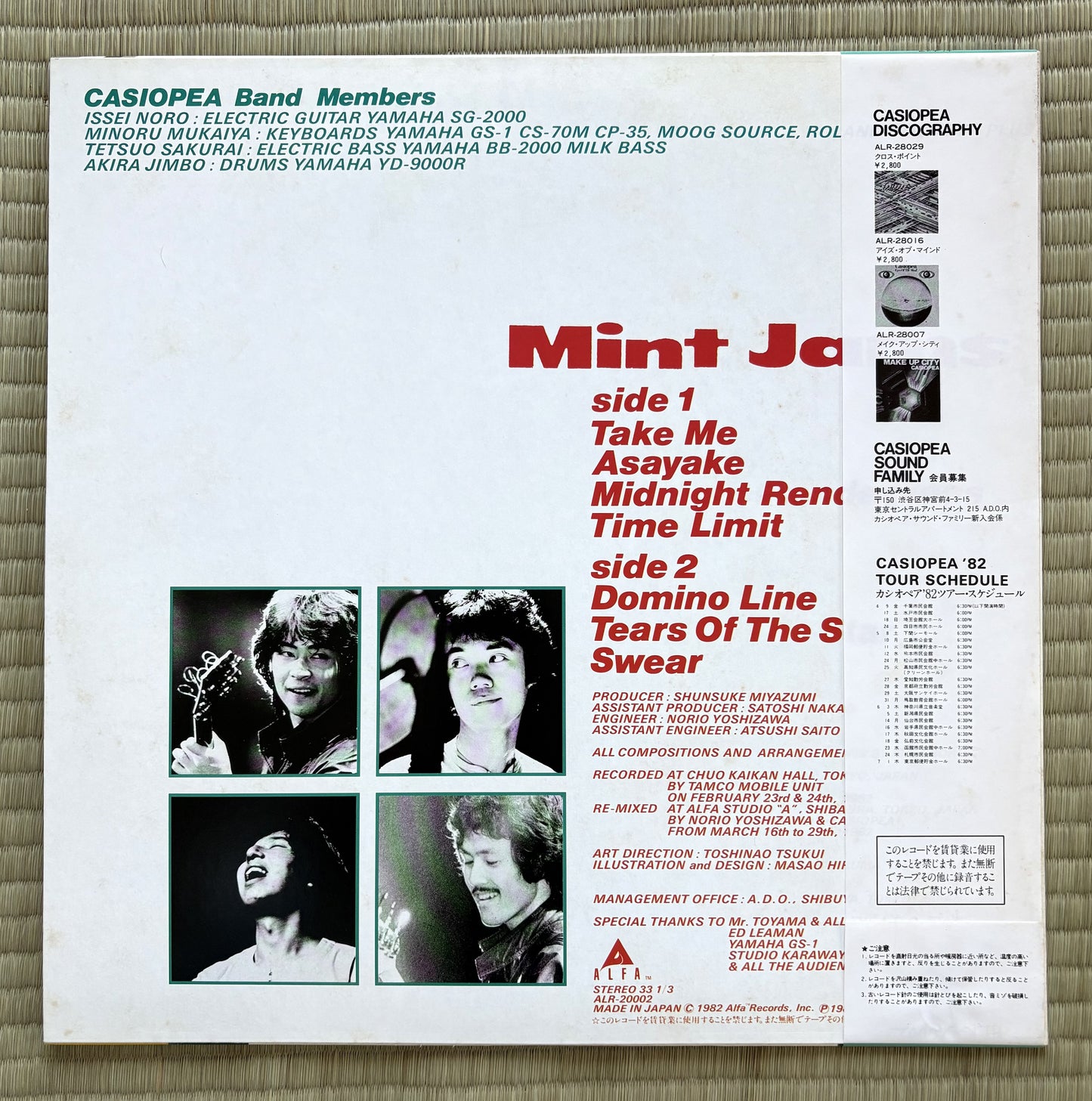 Casiopea / Mint Jams