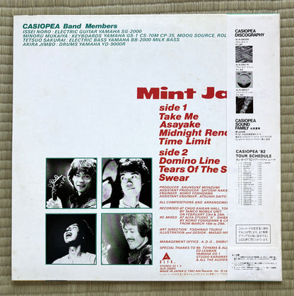 Casiopea / Mint Jams