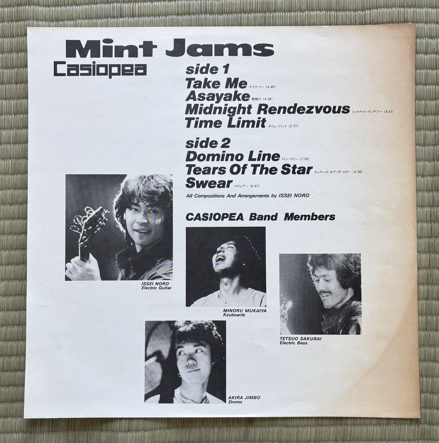 Casiopea / Mint Jams
