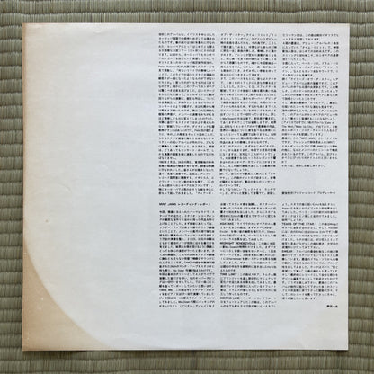 Casiopea / Mint Jams