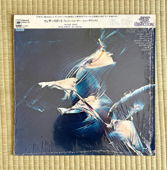 Weather Report/Self-Title
