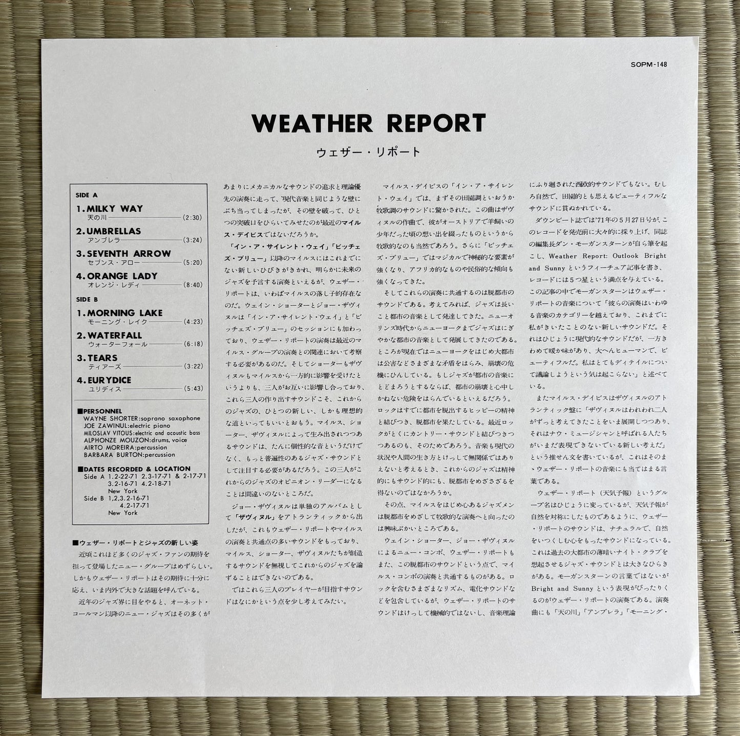 Weather Report/Self-Title