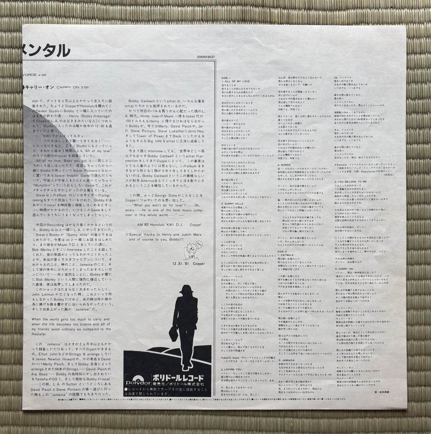 Bobby Caldwell / Carry On