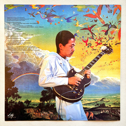 Masayoshi Takanaka - Rainbow Goblins (Clean Copy!)