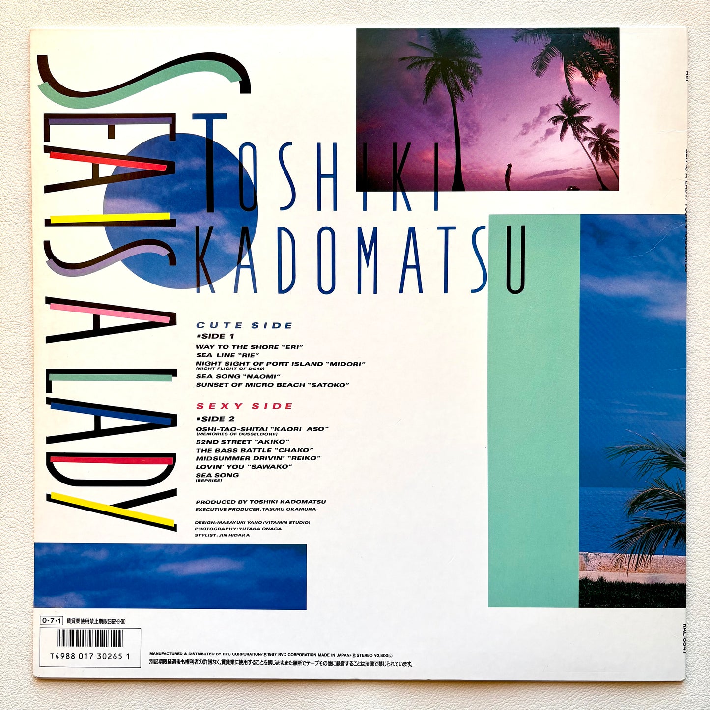 Toshiki Kadomatsu - Sea Is A Lady