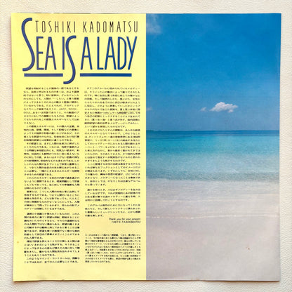 Toshiki Kadomatsu - Sea Is A Lady