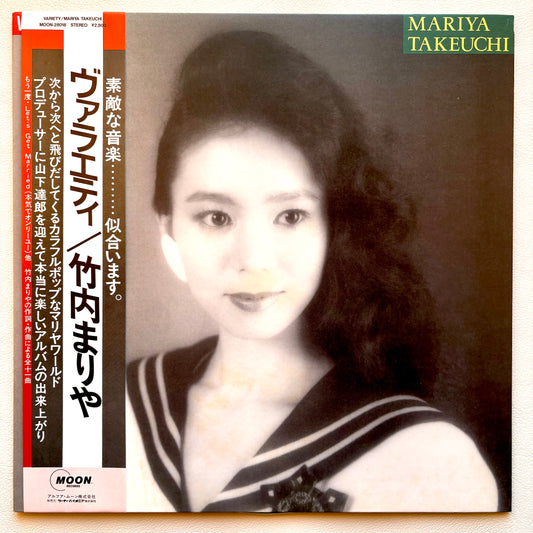 Mariya Takeuchi - Variety