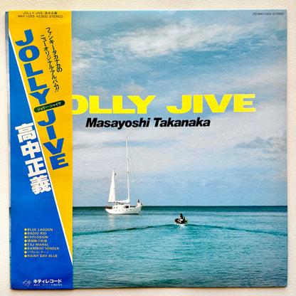 Masayoshi Takanaka - Jolly Jive