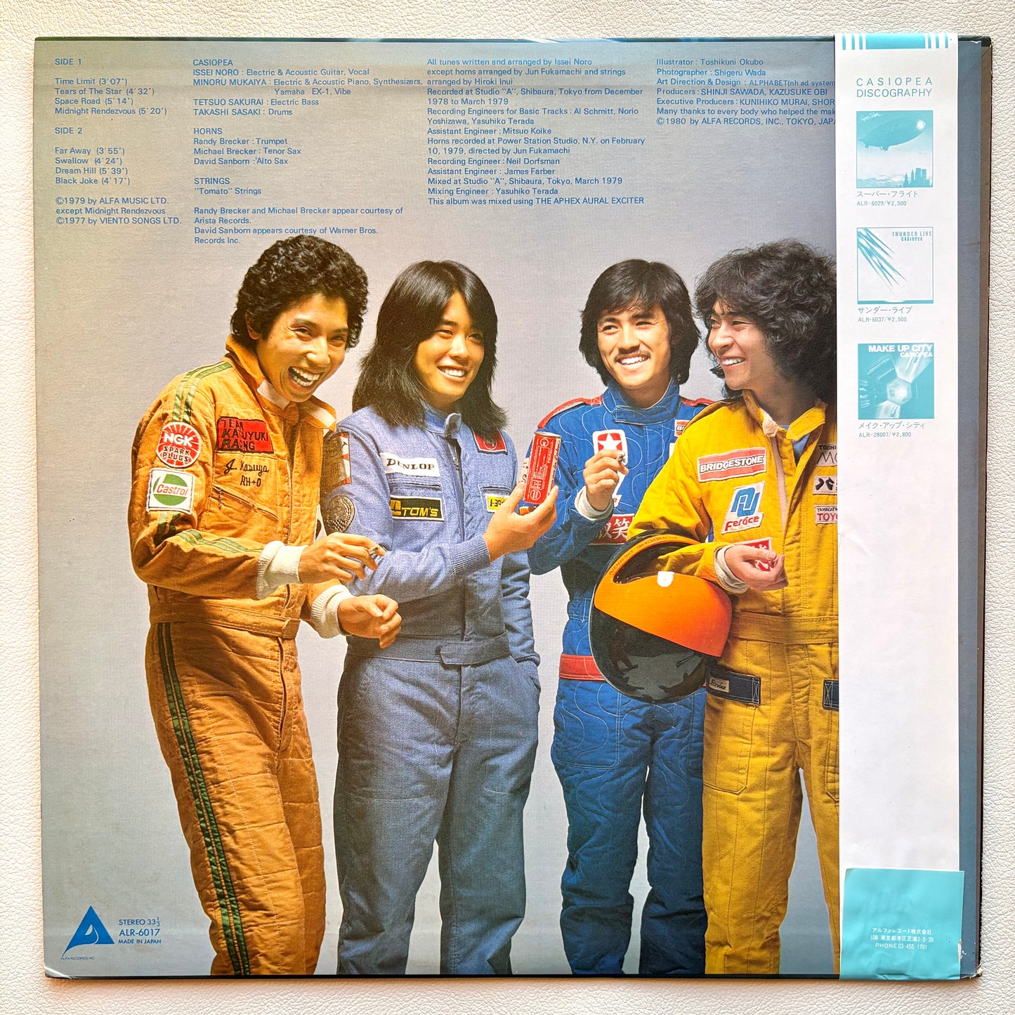 Casiopea - Self Titled (Racing Car Cover)