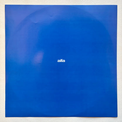 Casiopea - Self Titled (Racing Car Cover)