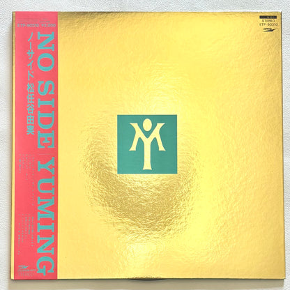 Yumi Matsutoya - No Side