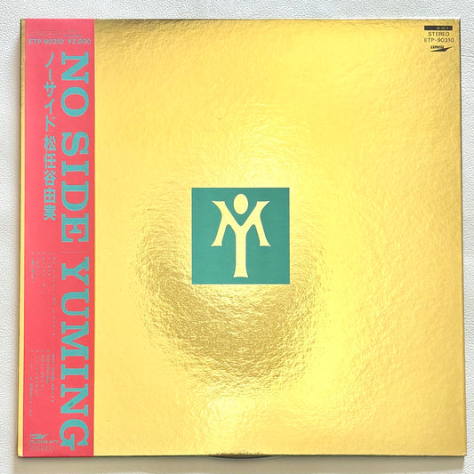 Yumi Matsutoya - No Side