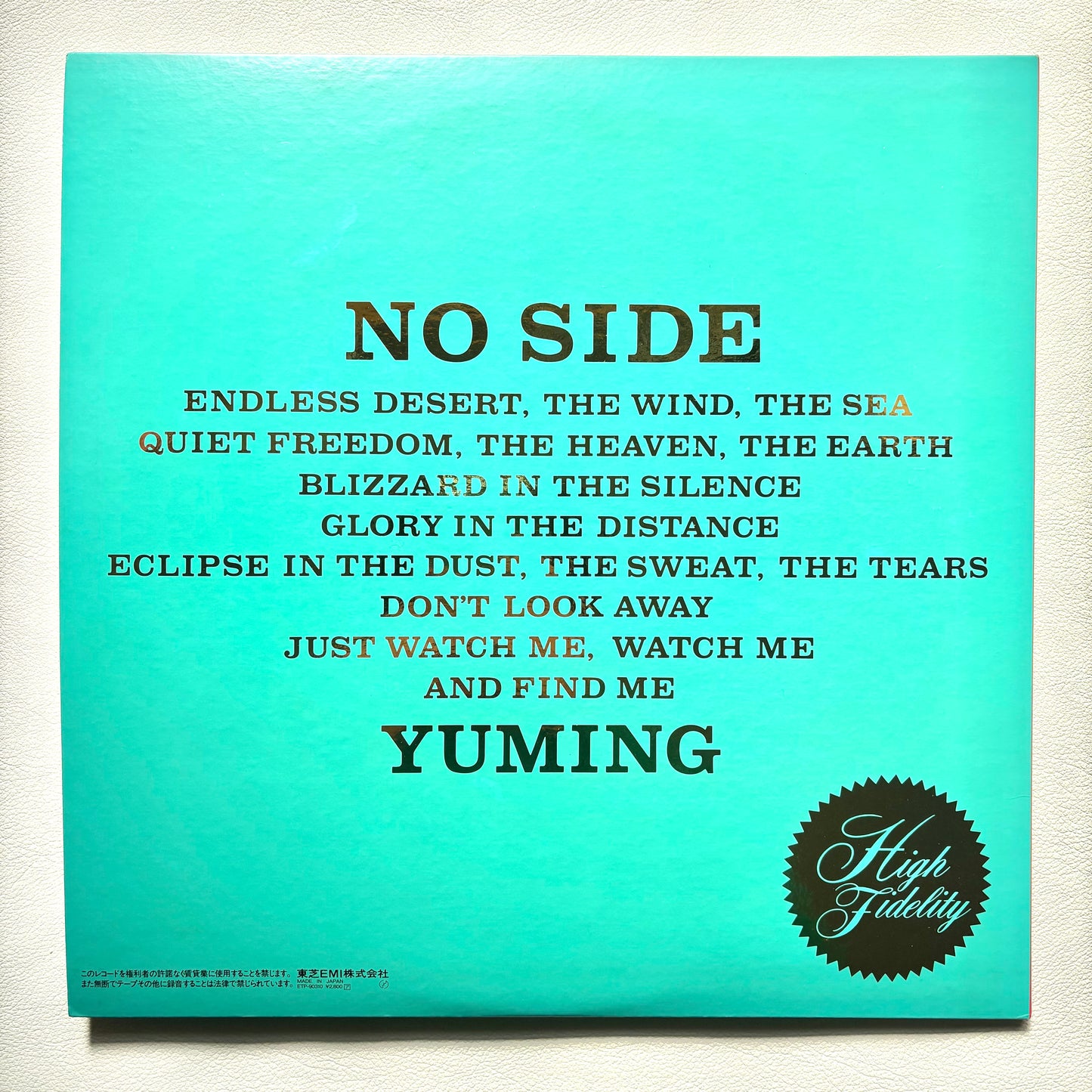 Yumi Matsutoya - No Side