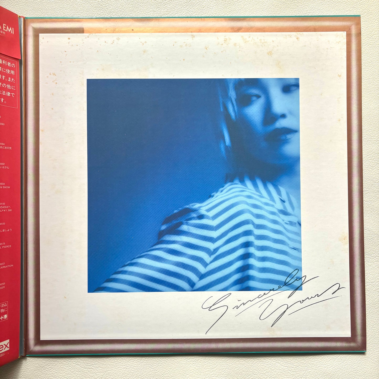 Yumi Matsutoya - No Side