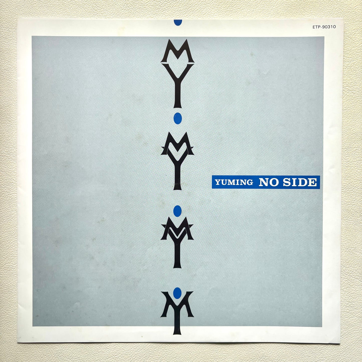 Yumi Matsutoya - No Side